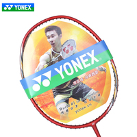 正品Yonex尤尼克斯YY羽毛球拍全碳素纳米超轻羽毛球拍弓箭ARC-001