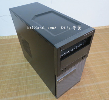 DELL OptiPlex 3020 MT商用电脑台式机箱 空机箱 裸机箱 全新原装