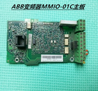 ABB变频器MMIO-01C主板ACS350-03E-15A6-4 380V 7.5KW质量保证