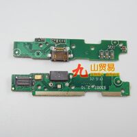 红米1 红米1S手机尾插排线送话器充电小板总成USB数据接口