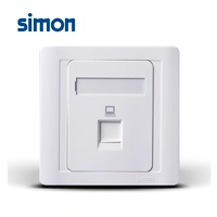 simon西蒙电气开关插座面板55雅白系列电脑网线插座N55218S正