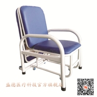医院用家用陪护椅多功能护理陪护床午休床折叠床躺椅加棉
