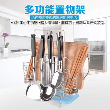 不锈钢刀架 厨房用品刀座砧板筷子菜板厨具置物架菜刀收纳架加粗