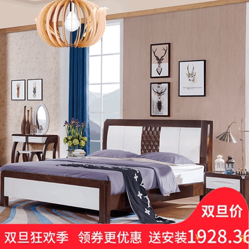 北欧床实木床主卧经济型1.8米1.5m现代简约卧室双人床白色地中海