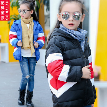 2016冬季新款童装男女同款羽绒服中大童韩版儿童棉衣保暖羽绒外套