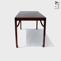 书房家具中式书桌实木书画桌书法桌办公桌子写字台家用老榆木画案
