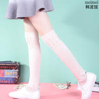 秋季日系原宿学生羊绒针织过膝长筒袜韩国百搭显瘦堆堆护腿袜套女