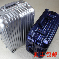 行李箱万向轮金属旅行箱铝镁合金拉杆箱PC男铝框时尚女学生箱包24