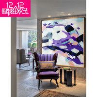 抽象手绘油画客厅大幅沙发背景墙挂画创意壁画墙画横幅画玄关竖版