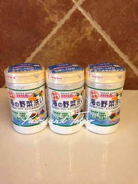 日本代购贝壳除菌粉天然消毒杀菌水果蔬菜餐具消毒清洗剂