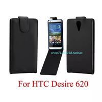 HTC Desire 620皮套手机套 上下开翻普通纹黑色保护套外壳 批发