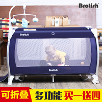 贝鲁托斯可折叠婴儿床多功能便携式游戏床宝宝摇床bb摇篮床带蚊帐