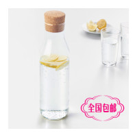 包邮宜家365+ 带盖玻璃水瓶餐桌水瓶冷水瓶饮水瓶