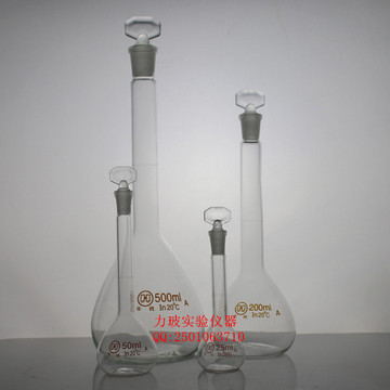 玻璃容量瓶 透明1000ML A级 具塞容量瓶 玻璃量瓶 白色容量瓶