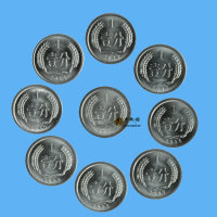【特价】2005-2013年1分一分硬币各1枚硬分币  九大金刚9枚 全品