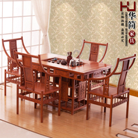 实木非洲花梨木茶桌椅组合 仿古中式茶台古典功夫茶几红木家具