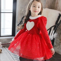 韩国女童加绒加厚连衣裙表演裙儿童公主裙爱心圣诞红色礼服舞台裙