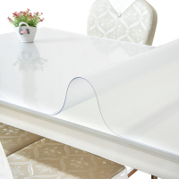 餐桌垫pvc软玻璃防水防烫圆形茶几垫塑料磨砂水晶板台布桌布定做