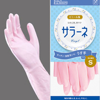 超好超耐用！日本进口家务清洁胶皮手套/乳胶橡胶手套 亲自体验