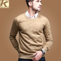 秋季纯色男式圆领毛衣舒适休闲套头韩版长袖针织衫打底线衣潮卡其