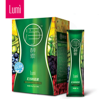 Lumi果蔬酵素粉300g  台湾酵素天然综合水果发酵复合水果酵素粉