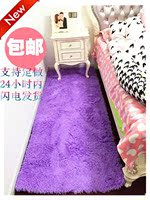 特价包邮卧室床边地毯客厅地毯沙发茶几地毯榻榻米长方形地毯定制