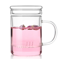 独享玻璃杯子 男女士办公创意带盖透明耐热过滤花茶杯 水杯