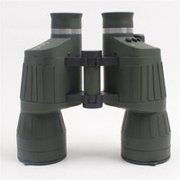 LEIDORY 高清坐标测距 双筒望远镜 10x50 首款免调焦