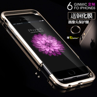 新款苹果iPhone6手机壳4.7超薄金属边框6plus铝合金保护套防摔潮