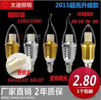 LED蜡烛灯E12水晶吊暖黄灯泡螺口E27 E14 9w尖泡拉尾3w 7W调光110