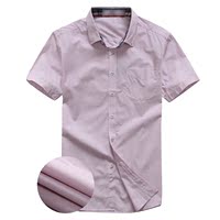 2015年夏装新款品牌剪标男装短袖衬衫时尚休闲格子衬衣