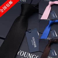 雅戈尔专柜正品男士韩版休闲商务领带 新款6cm窄版 2014礼盒装