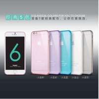 批发FSHANGQ彩系列iphone6超薄硅胶手机软壳苹果6plus防摔手机壳