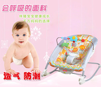 宝宝婴儿多功能电动摇床安抚床自动摇篮安抚躺椅哄睡神器