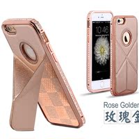 尚诺 iPhone6/6S折叠手机壳金属镶钻边框皮革后盖百变支架保护套