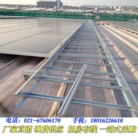 【上海邑奔】钢制桥架|封闭式桥架|钢制梯式桥架200*150*1.0