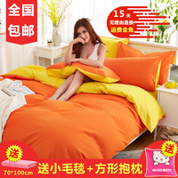 日韩简约纯色床单四件套1.5米 纯橙色1.8米2米双拼被套1.2m单人床