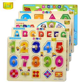 木质手抓认知板拼图幼儿童木制益智力拼板早教宝宝玩具1-2-3-4岁