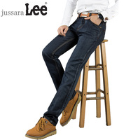 2015夏季韩版修身薄款男士美特邦杰小直筒牛仔裤青年男装牛仔裤