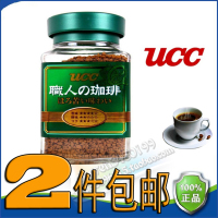 香港正品代购日本原装进口 UCC悠诗诗绿色职人咖啡速溶黑咖啡90克
