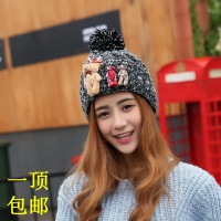 冬季天新款个性潮流加绒韩国兔毛线帽子女士女生包邮时尚套头帽