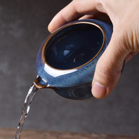 如合 窑变特色 公壶公道杯 蓝色陶瓷出水好放茶漏分茶器