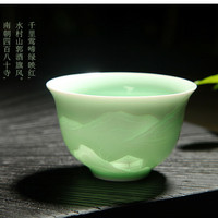 【丰年】厂家热销高档龙泉青瓷正品功夫茶具套装整套茶具陶瓷茶