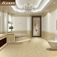 瓷砖卫生间地砖墙砖防滑 3D高清喷墨不透水砖瓷片300*600黄木纹