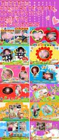 韩国风 可爱卡通 儿童2017年台历 支持定制 手机照片纪念册打印