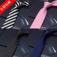 新款雅戈尔领带 6cm韩式窄版男士休闲领带 专柜正品 新郎领带潮领