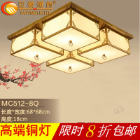 新中式创意布艺全铜吸顶灯艺术餐厅卧室书房正方形吸顶灯灯饰灯具