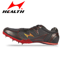 海尔斯专柜正品跑钉鞋钉鞋学生专用短跑田径鞋训练比赛鞋运动鞋