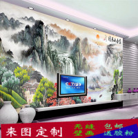 中式山水风景壁纸定制无缝水墨壁画电视背景墙纸旭日东升无缝墙布