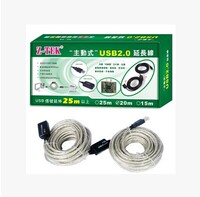 正品Z-TEK 力特 USB2.0延长线 USB延长器信号放大器 15米 ZE565A